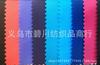 Tela de Bolsa de Nylon Twill Grueso de Taiwán 290T Twill Nylon PU a Prueba de Aceite Impermeable Antiincrustante