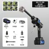 Pistola de Água para Lavagem de Carros de Alta Pressão Dobrável Máquina de Lavar Carros com Bateria de Lítio Recipiente de Espuma Tanque de Água Portátil Nova Ferramenta Pistola de Água Sem Fio