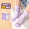 Calcetines para Niños Otoño e Invierno Rosa Versátiles Niñas Nuevo Encaje Conejo Primavera y Otoño Estilo Bebé Calcetines de Princesa de Dibujos Animados