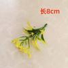 Hojas Verdes Simuladas, Hierba Acuática, Hojas Persas, Decoración de Pared de Flores para Bodas, Ramillete, Accesorios de Flor para Muñeca, Accesorios Hechos a Mano para DIY