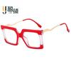 Gafas de moda OL modernas personalizadas Especial lisas para comercio exterior transfronterizo gafas simples hermosas con incrustaciones de diamantes gafas anti luz azul