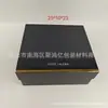 Caja de Regalo de Producto de Cuidado de la Piel de Alta Gama de Marca Grande Caja de Empaque de Agua de Esencia Caja de Regalo de Cosméticos de Marca Bolsa de Regalo de Perfume Empaque