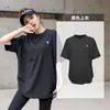 Ropa Nueva de Yoga para Mujer Talla Grande Holgada para Gorditas Camiseta de Manga Corta Traje Deportivo para Gimnasio Correr Estudio de Yoga