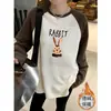 Camiseta de Manga Larga Raglán Industria Pesada para Mujer Otoño e Invierno 2024 Nuevo Diseño de Terciopelo Sentido Estudiantil Estilo Perezoso Top Holgado Tendencia