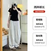 Calça Pantalona Casual Off-White de Seda de Gelo para Mulheres, Nova Coleção Primavera/Verão 2026 Calça Pantalona Texturizada de Cintura Alta Emagrecedora para Figuras Baixas