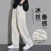 Pantalones casuales de secado rápido de seda de hielo para niños 2025 verano nuevos pantalones rectos caqui delgados transpirables pantalones deportivos