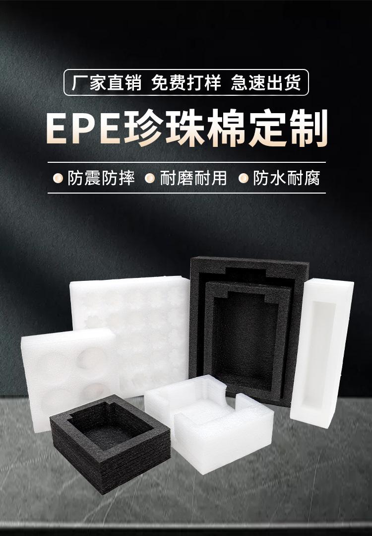 详情_01.jpg