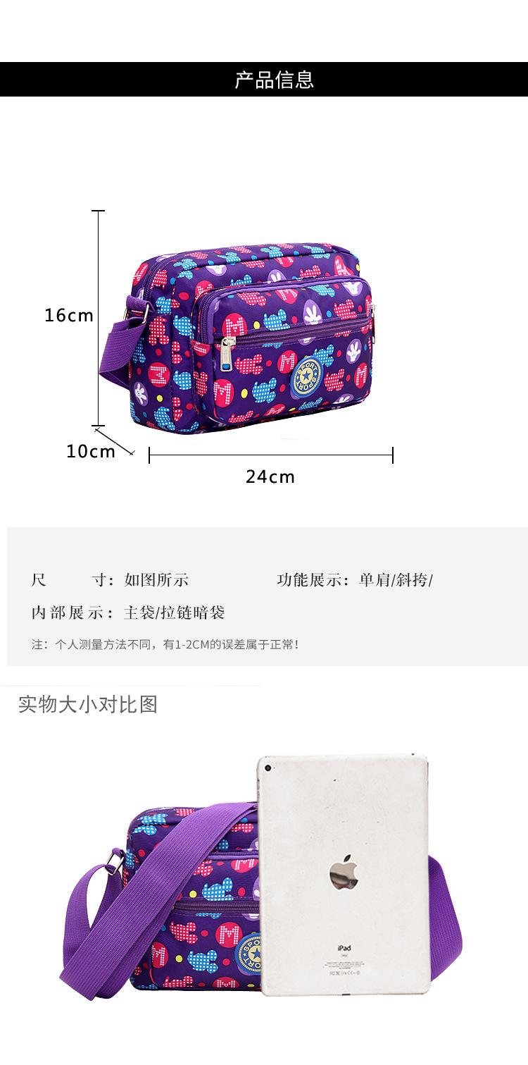 9238766777_347499915 - 副本