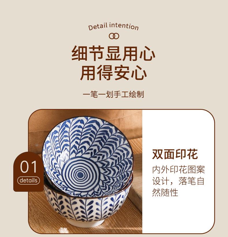 详情页_06.jpg