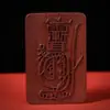 Madeira de Jujuba Raiada Pingente de Zhao Gongming Deus da Riqueza Dupla Face Brilho Dourado e Estrela Roxa Relevo Ferramenta de Ritual Taoísta de 46 Cartas para Manuseio