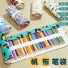 Cortina de lona Weizhuang de 72 agujeros de gran capacidad, estuche de lona con dibujos animados de gato lindo para hombres y mujeres, bolsa de papelería para pintura con lápices de colores de boceto