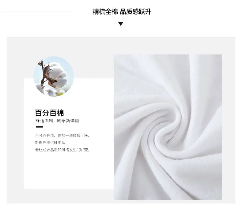 DT3021详情_04.jpg