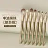 Conjunto de 7 Pincéis de Maquiagem Abacate Detalhe dos Olhos Pincel de Sombra Cabelo de Fibra Macio e Não Irritante Conjunto de Pincéis de Maquiagem para o Rosto