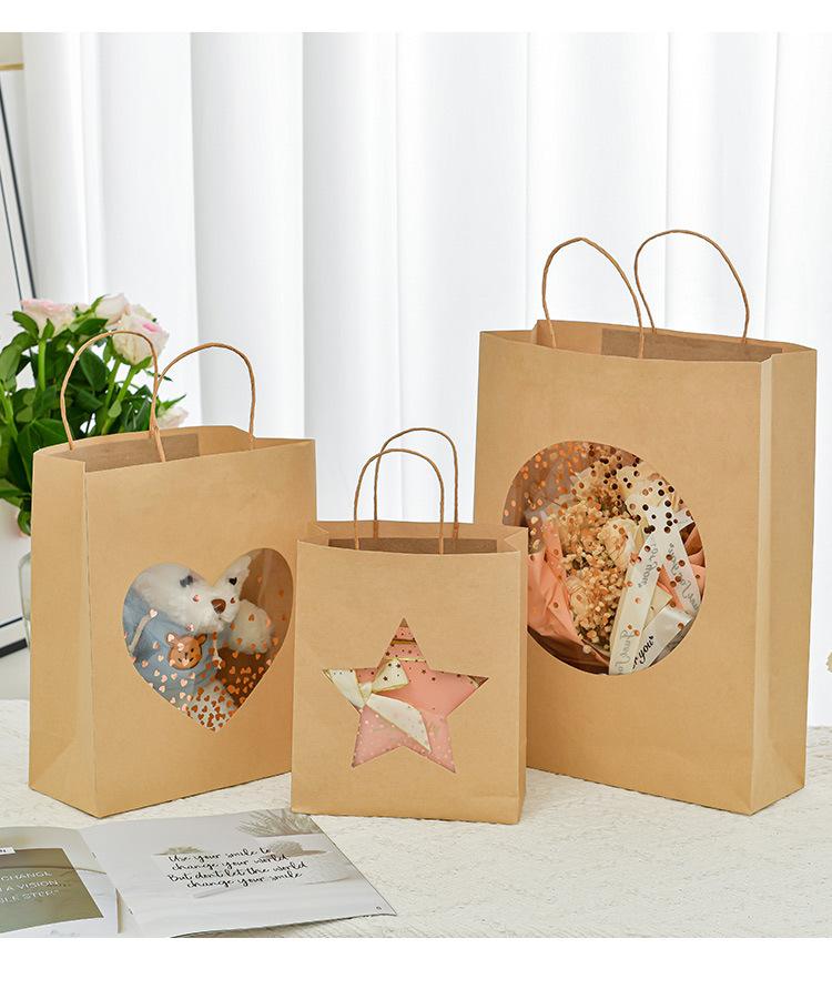 创意牛皮纸开窗礼品袋手提袋
