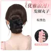 Postizo de Moño Bajo con Pinza, Moño de Cabello Realista para Peinados Recogidos, Esencial para Crear un Moño Abundante y Natural en la Parte Trasera de la Cabeza