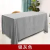 Toalha de Mesa Retangular para Conferência Veludo Dourado Veludo Vermelho para Escritório Veludo Vermelho para Evento de Exposição Casamento Toalha de Mesa Vermelha Noivado