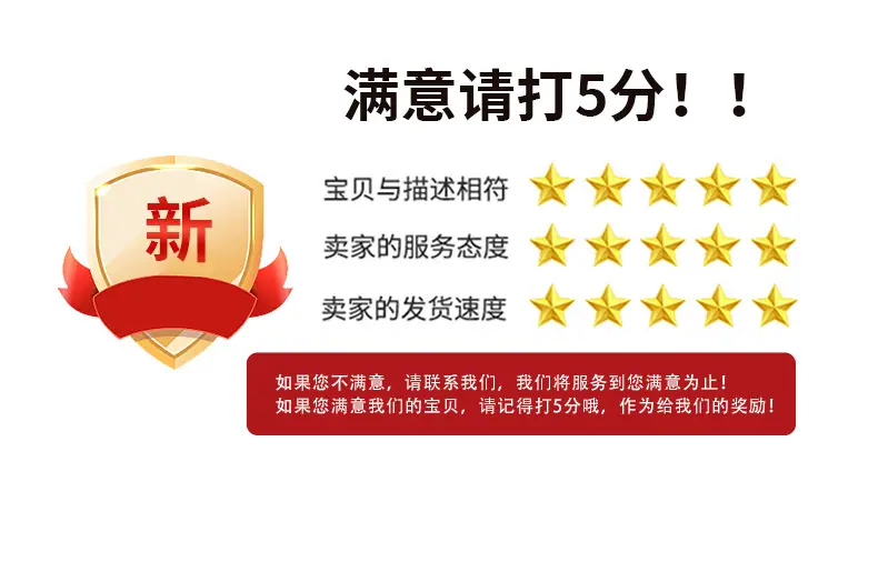 详情1_15