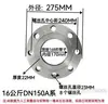 Placa de flange de aço carbono padrão nacional, flange de ferro soldado de topo PN10 16, flange soldado DN25 50 80 100 150