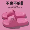 Pantuflas Anshangfen para Mujer Verano 2025 Interior Hogar Doméstico Baño Pareja Antideslizantes Sandalias de Suela Gruesa para Hombre para Usar en el Exterior