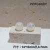 Calabaza Cuadrada Sirena Ji DIY Colgante para Coche Pulsera Pendientes Colgante para Cuello Cadena de Teléfono Móvil Accesorios para el Cabello Versátil Brillo Agujero Recto Cuentas Hechas a Mano