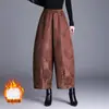 Calça Capri Jacquard Floral Xiangyun de Seda de Amora Feminina 2025 Novo Estilo Chinês Estilo Nacional Calça de Pernas Largas para Outono