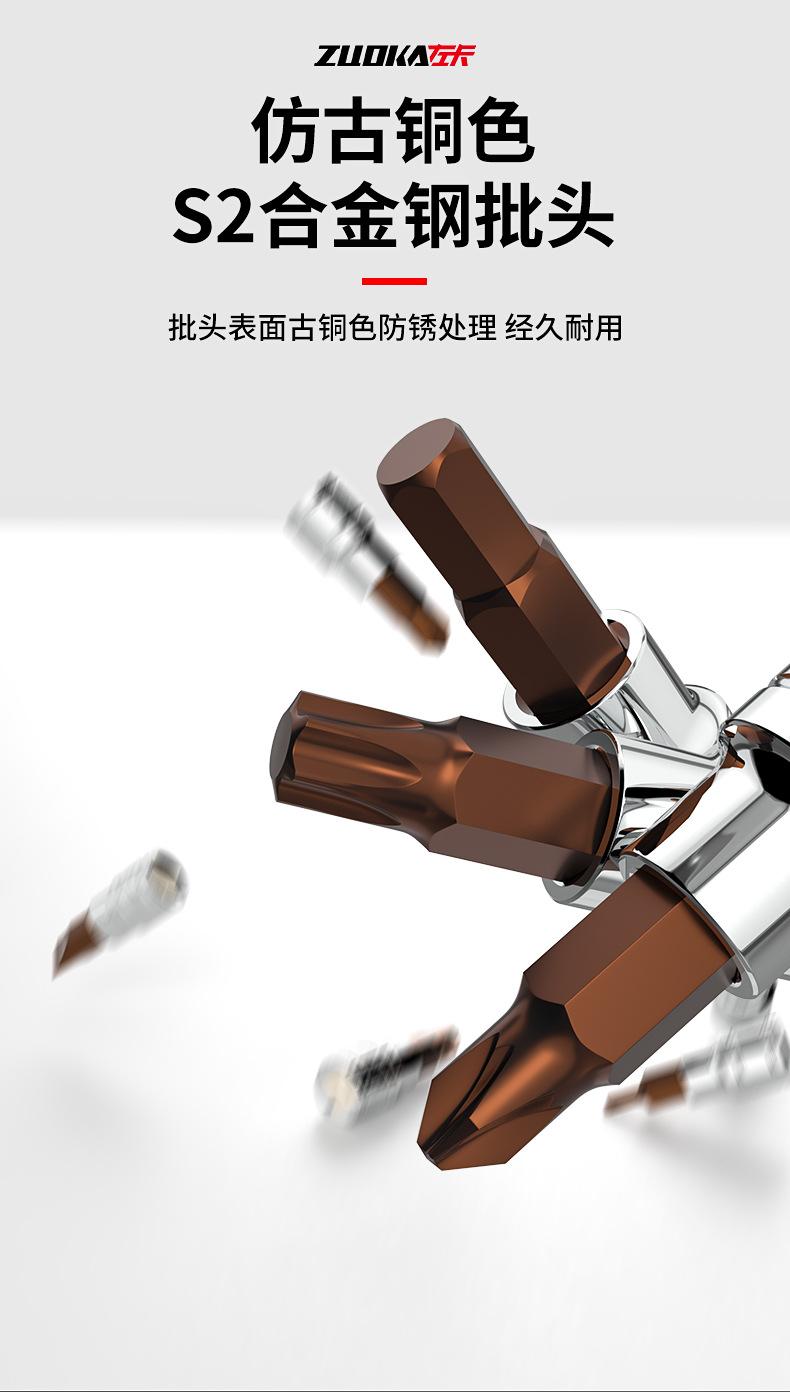 详情-拷贝_04.jpg