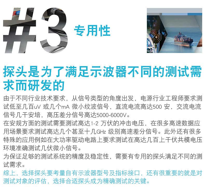 详情页18.jpg