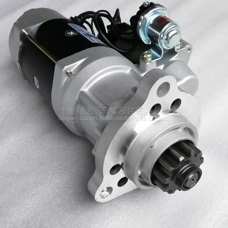 3103916 5284084 5367755