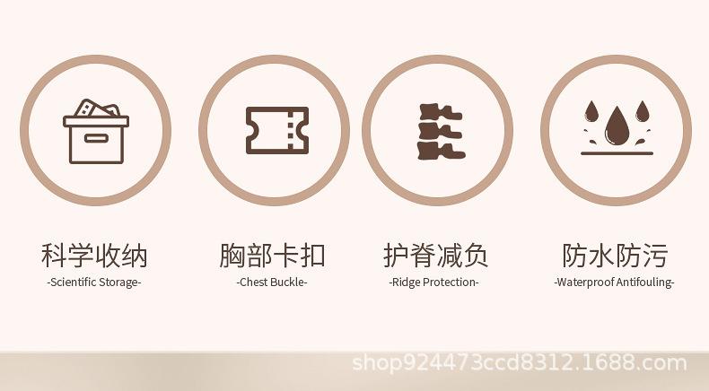 详情页_02.jpg