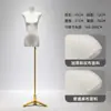 Maniquíes de Exhibición para Tienda de Ropa, Exhibidores de Ropa para Mujer, Accesorios para Escaparates, Cuerpo Plano, Muñeco de Pecho Plano, Maniquí de Medio Cuerpo, Muñeca Maniquí Estilo Coreano