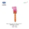 Peppa Pig Temática Serie Completa George Peppa Estilo Clip Muñeca Volador Película de Aluminio Globos Mayoreo