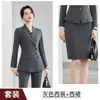 Novo Traje Profissional Outono/Inverno 2026: Terno Blazer de Manga Longa com Três Botões e Calça para Mulheres, Conjunto de Duas Peças para Funcionários de Joalheria