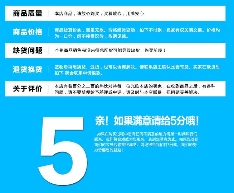 13970410550_2105034370