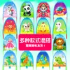 Pipa Weifang Pipa Catapulta Infantil Gato Brinquedo de Exterior Portátil Pipa Pequena Deslizante Brinquedo Lançador de Mão