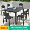Mojia (MO JIA) Mojia Impermeável para Exterior Protetor Solar Mesas e Cadeiras Pretas Pátio Jardim Loja de Chá com Leite Mesas e Cadeiras Agora