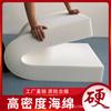 Cojines para Sofá de Secoya, Juego de Cojines de Cinco Piezas para Cama Luohan de Estilo Chino Nuevo, Cojines para Sofá de Muebles de Madera Maciza, Estilo Chino Rojo