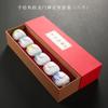 Juego de tazas de té de porcelana blanca dulce pintadas a mano, paquete de 6 tazas de té de cerámica, caja de regalo, juego de té, regalo publicitario