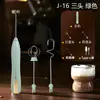 Espumador de Leche, Espumador Eléctrico para Café, Batidor de Leche Casero, Batidor de Huevos Portátil de Mano, Venta al por Mayor Transfronteriza