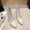 Botines Elásticos Ajustados Nuevos de Tacón Alto para Mujer 2026, Botines Cortos de Punta Fina, Simples y Versátiles para Otoño, Tacón Delgado, Elegantes