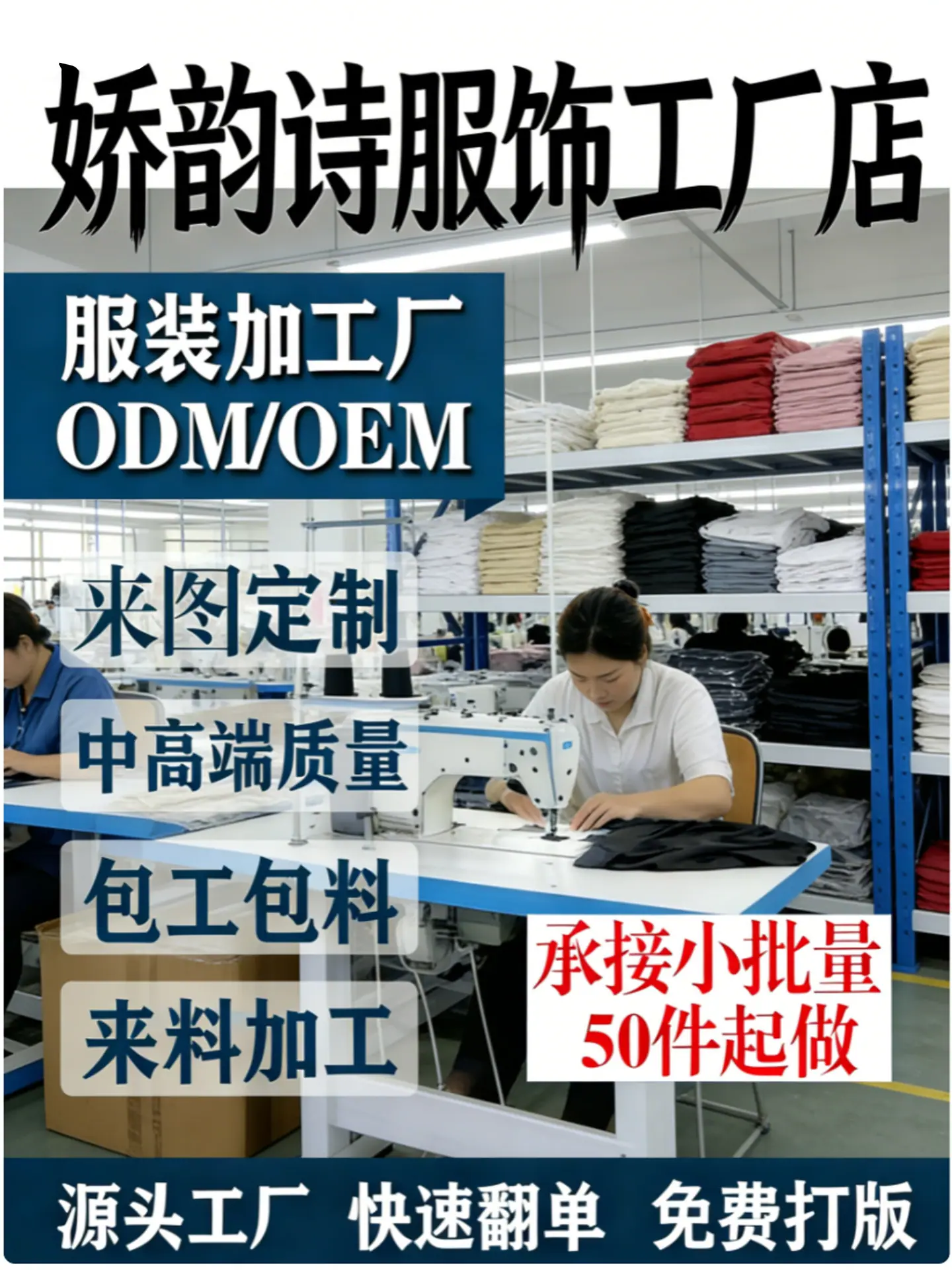 未标题-1