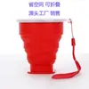Taza de Viaje Plegable de Silicona Portátil con Tapa, Taza Plegable de 200ML, Taza de Compresión para Exteriores, Taza Plegable de Viaje