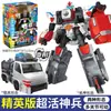 Comprar Qikoo Time Deus do Carro Carro Robô Transformável King Kong Brinquedo Presente One Piece Dropshipping Montagem