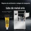Máquina de dobra automática de cauda de tubo de alumínio metal alumínio tubo três dobras quatro dobras TH60 silicone modificado vedação e enchimento de cola de vidro