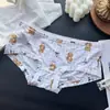[80-120] 524 Seda de Hielo estampado lindo tiro bajo bolsa de ropa interior para mujer cadera con taladro ropa interior para mujer tiro bajo