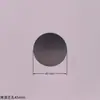 Folha Magnética Circular Magnética, Patch Magnético Ultrafino, Anel Magnético para Carregamento Sem Fio, Dispositivo Digital Portátil Fortemente Magnético