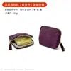 Bolsas de Joyería con Cremallera y Borlas al por Mayor de Fábrica, Bolsas de Joyería Multicapa para Collares y Pulseras, Bolsas Portátiles Pequeñas de Almacenamiento de Joyería Transfronterizas