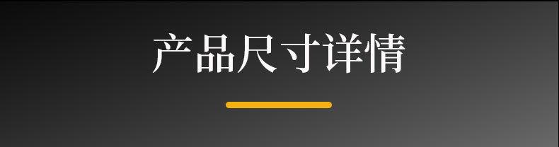 蝴蝶_05.jpg
