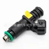 9673936880 El Inyector de Combustible es Adecuado para Peugeot Nuevo 408 Citroen C4L Ec8 Ds5Ls
