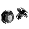 Adecuado para Geely Emgrand Clips de Plástico Ec8Ec7 Haikang Vision Golden Eagle Clips del Revestimiento del Guardabarros Lx07 Carrocería