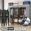 Guarda-roupa Dobrável de Tecido Sem Instalação para Uso Doméstico, Adequado para Quarto ou Apartamento Alugado, Guarda-roupa Simples com Construção Reforçada e Robusta